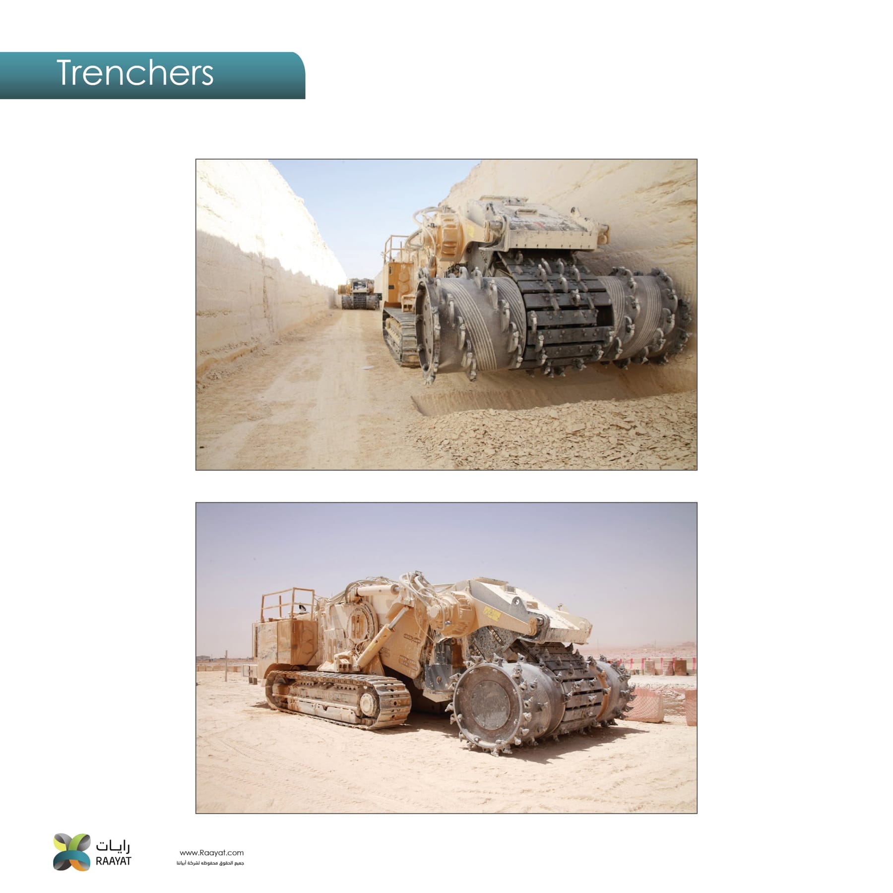 Raayat - Equipment (16)